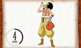 乌索普两年后 乌索普两年后